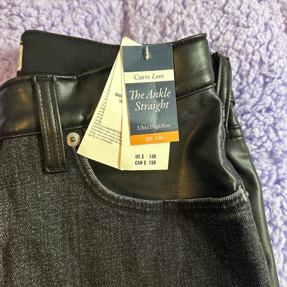 Abercrombie jean